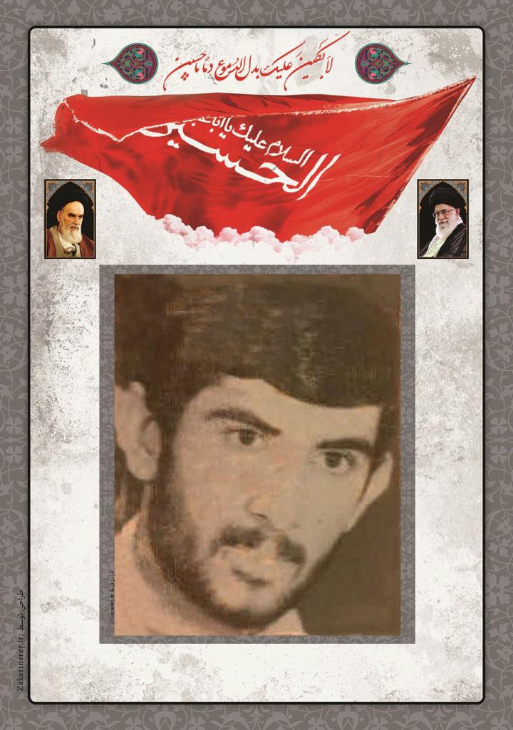 فاقد تصویر